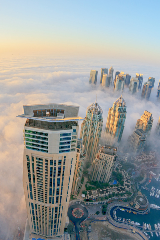 Dubai Best View screenshot #1 640x960