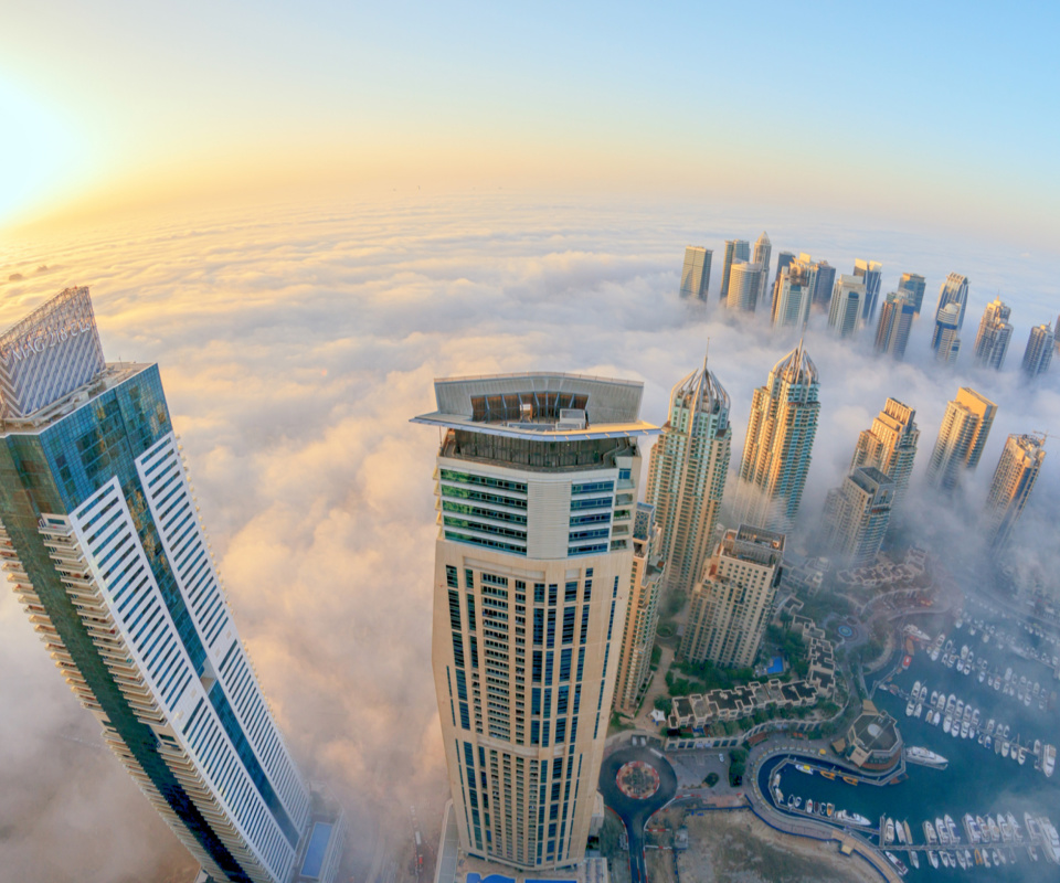 Das Dubai Best View Wallpaper 960x800