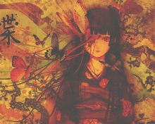 Japanese Painting screenshot #1 220x176