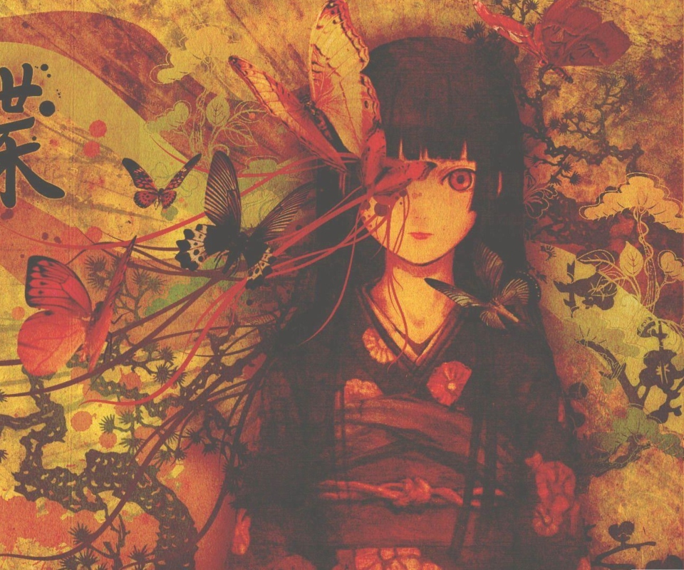 Das Japanese Painting Wallpaper 960x800