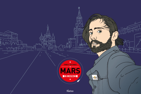 Fondo de pantalla 30 Seconds To Mars In Moscow 480x320