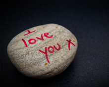 Das I Love You Written On Stone Wallpaper 220x176