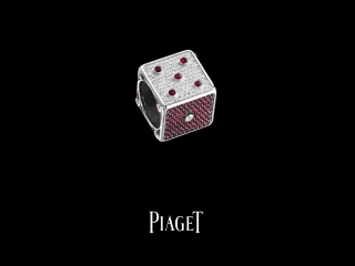 Screenshot №1 pro téma Rings - Piaget Luxury 320x240