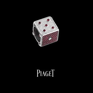 Rings - Piaget Luxury Picture for iPad 3