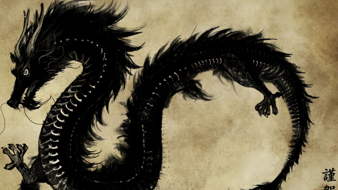 Das Chinese Black Dragon Wallpaper 1366x768