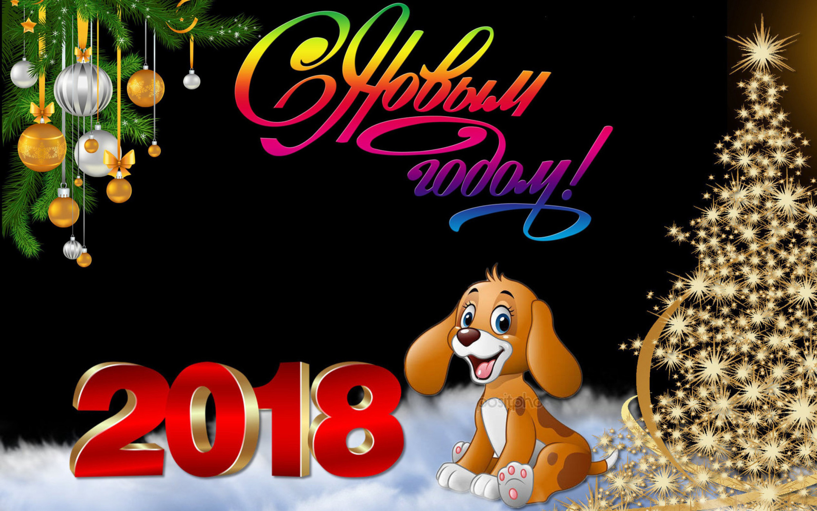 Fondo de pantalla Happy New Year 2018 1680x1050