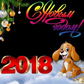 Kostenloses Happy New Year 2018 Wallpaper für 2048x2048