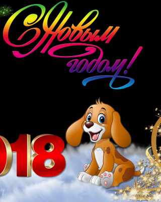 Happy New Year 2018 sfondi gratuiti per 640x960