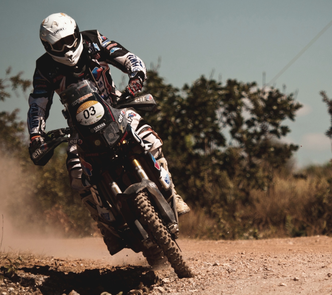 Обои Dakar Rally 1080x960