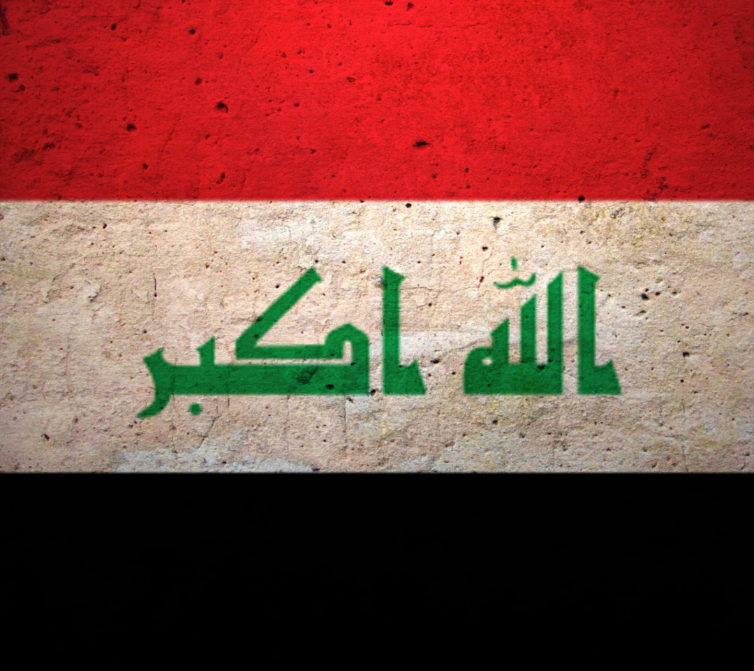 Screenshot №1 pro téma Grunge Flag Of Iraq 1080x960