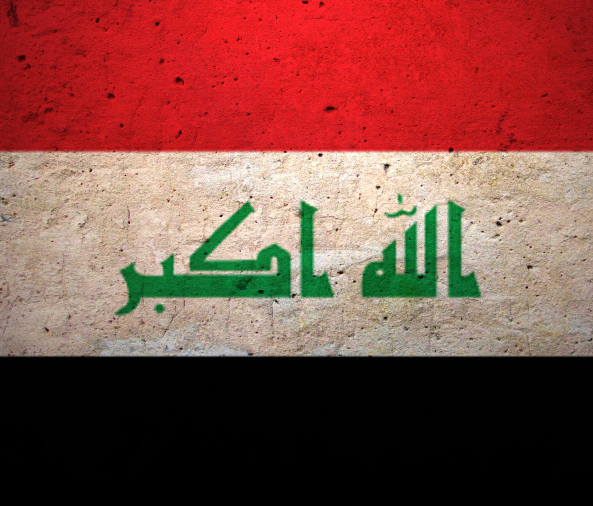 Grunge Flag Of Iraq screenshot #1 1200x1024