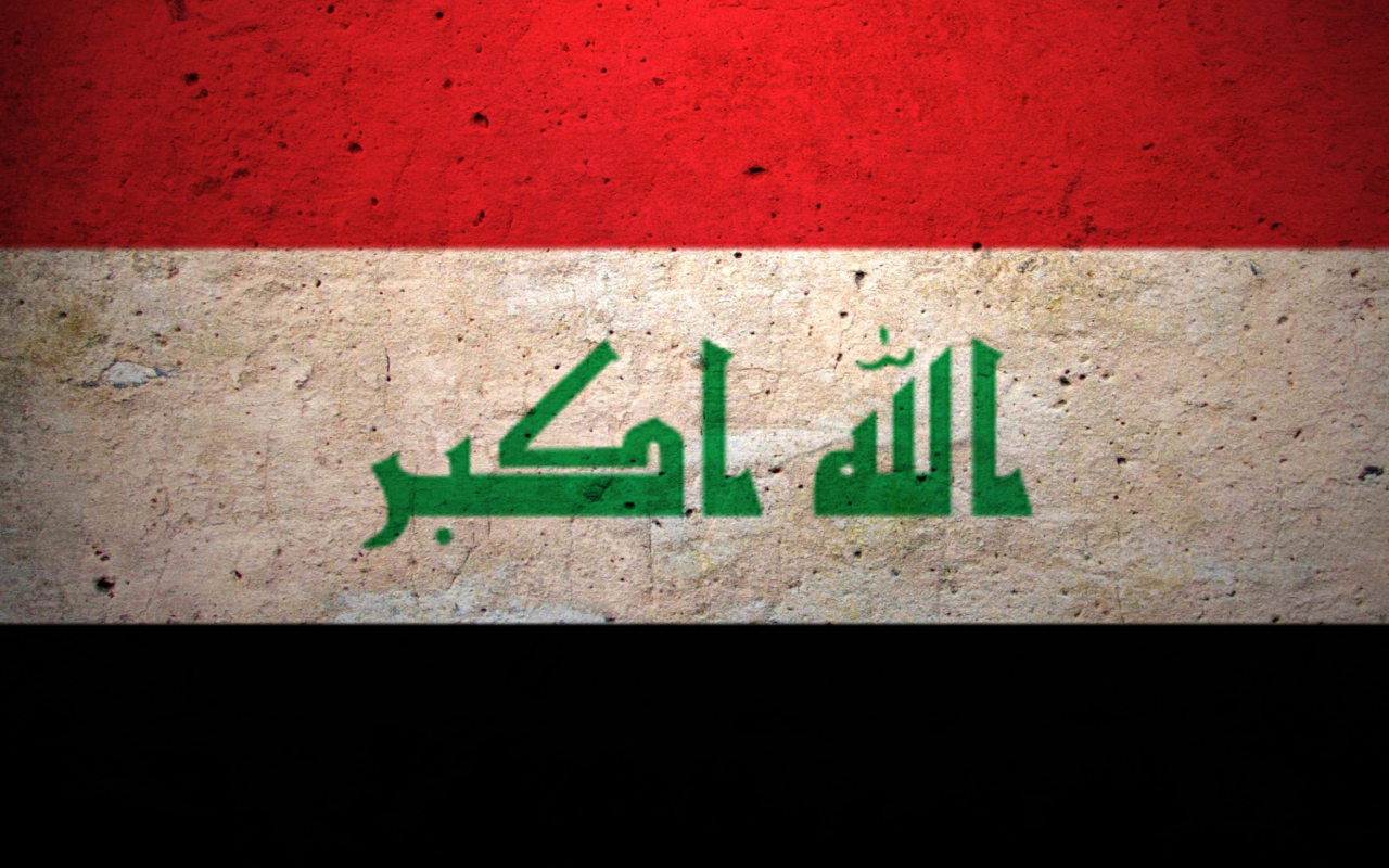 Обои Grunge Flag Of Iraq 1280x800