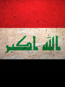 Das Grunge Flag Of Iraq Wallpaper 132x176