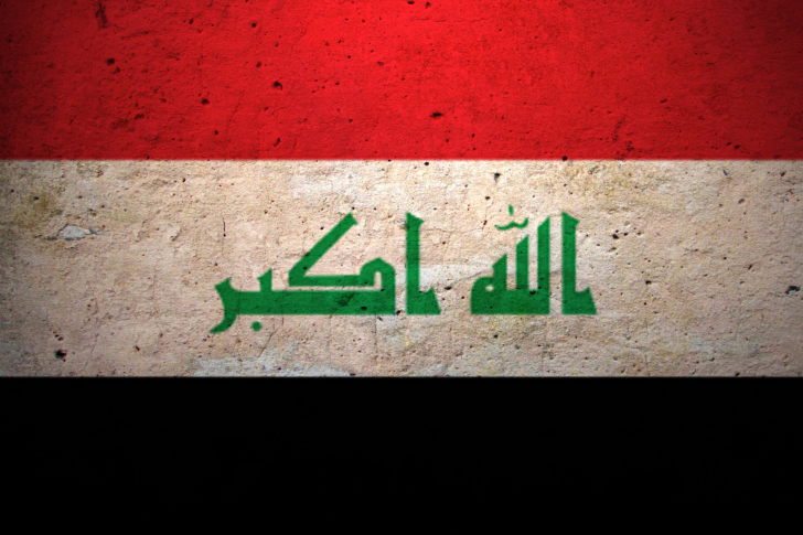 Grunge Flag Of Iraq wallpaper