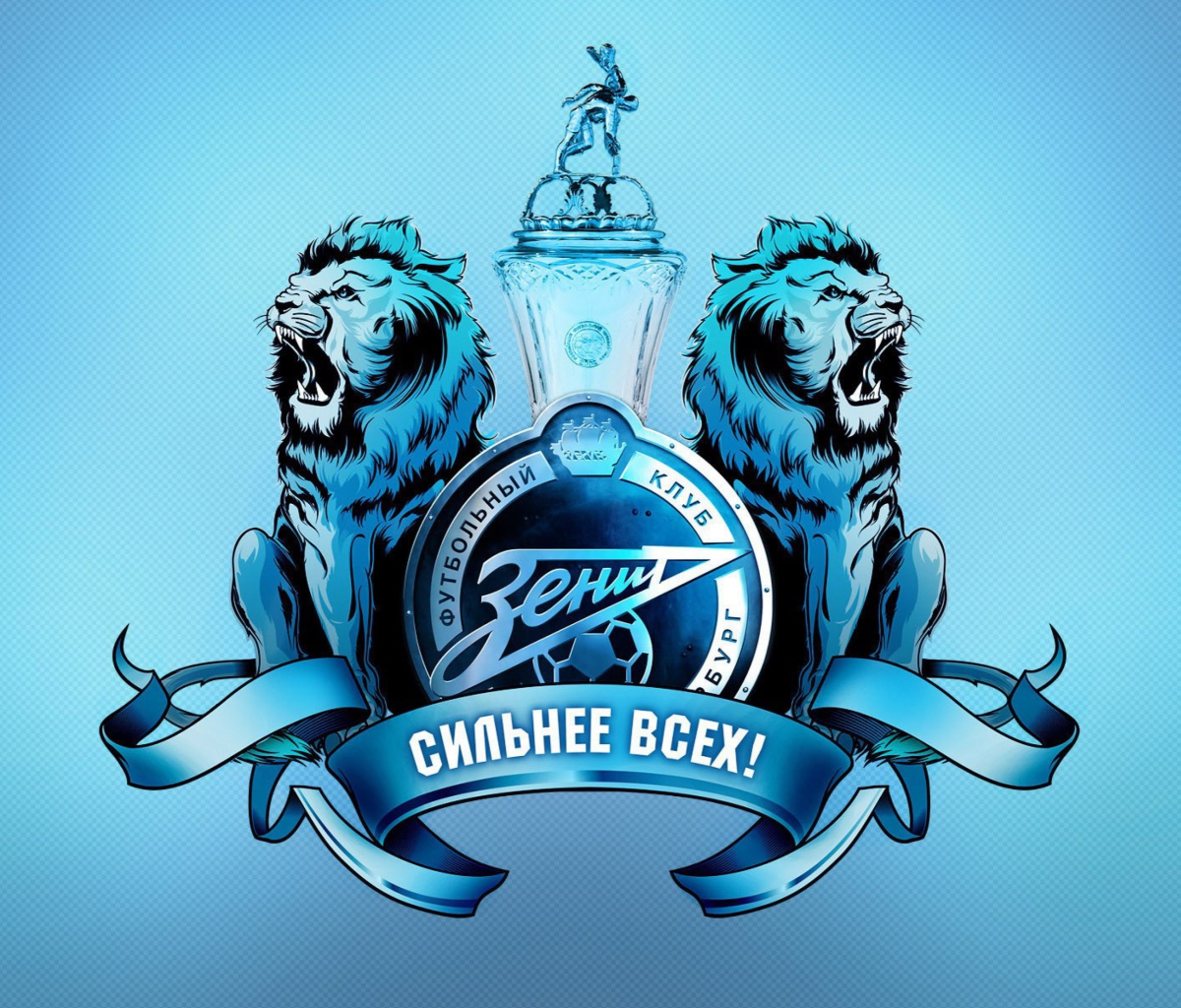 Das FC Zenit Saint Petersburg Wallpaper 1200x1024