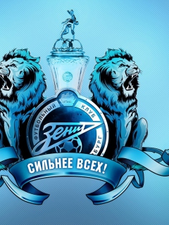 Screenshot №1 pro téma FC Zenit Saint Petersburg 240x320