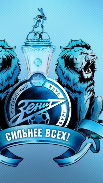 Das FC Zenit Saint Petersburg Wallpaper 360x640