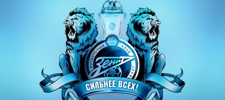 Screenshot №1 pro téma FC Zenit Saint Petersburg 720x320