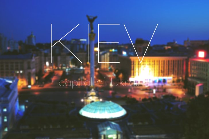 Kiev screenshot #1