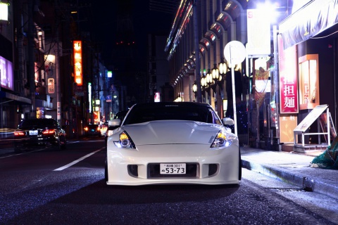 Nissan 370Z Performance Parts wallpaper 480x320