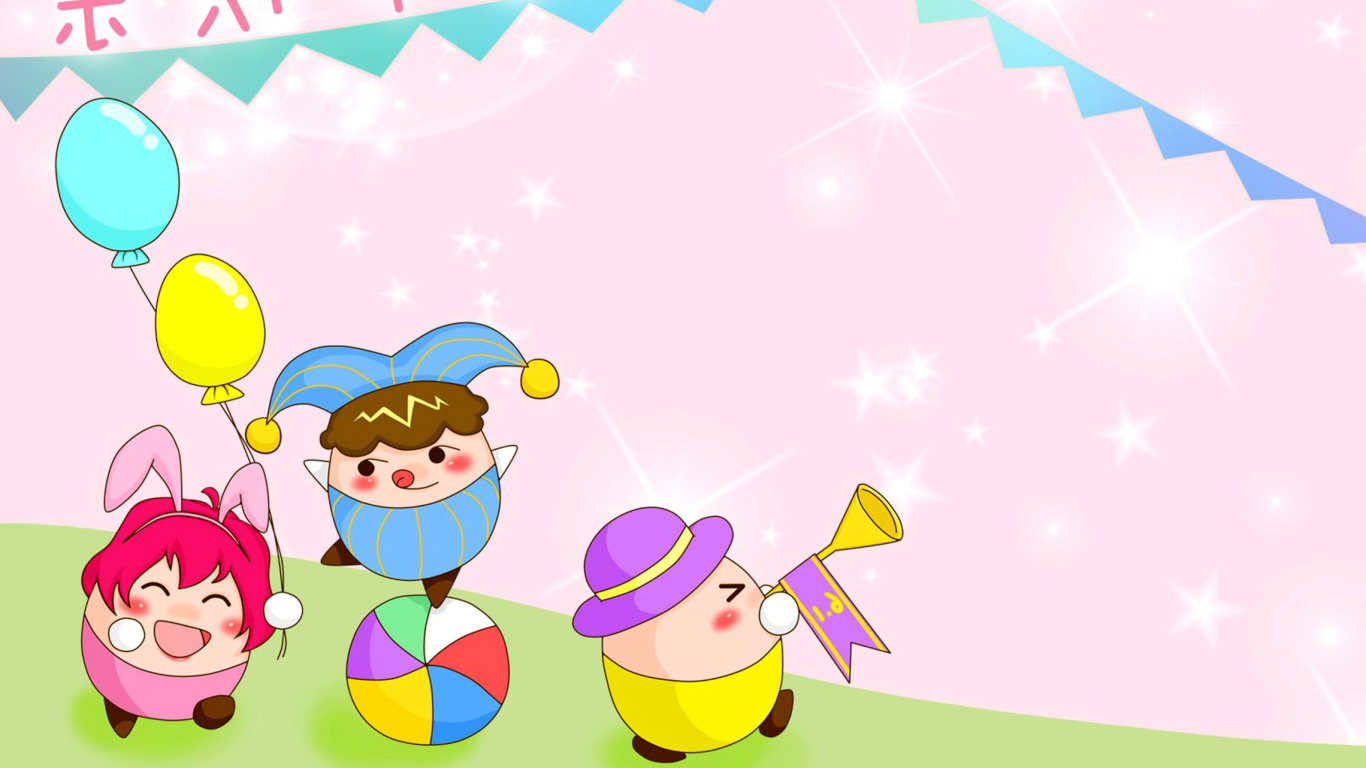 Happy Childrens Day screenshot #1 1366x768