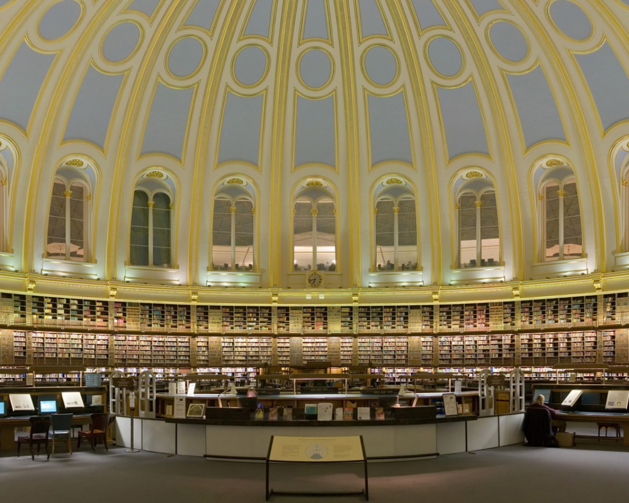 British Museum - Reading Room screenshot #1 1280x1024