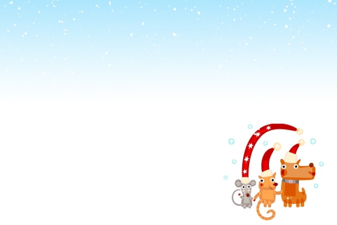 Christmas Characters screenshot #1 480x320