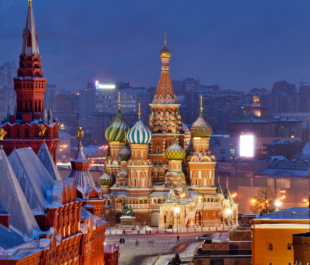 Das Moscow Winter cityscape Wallpaper 1200x1024