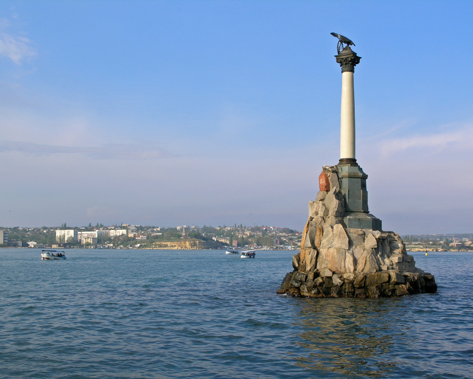 Sfondi Sevastopol, Black Sea 1600x1280