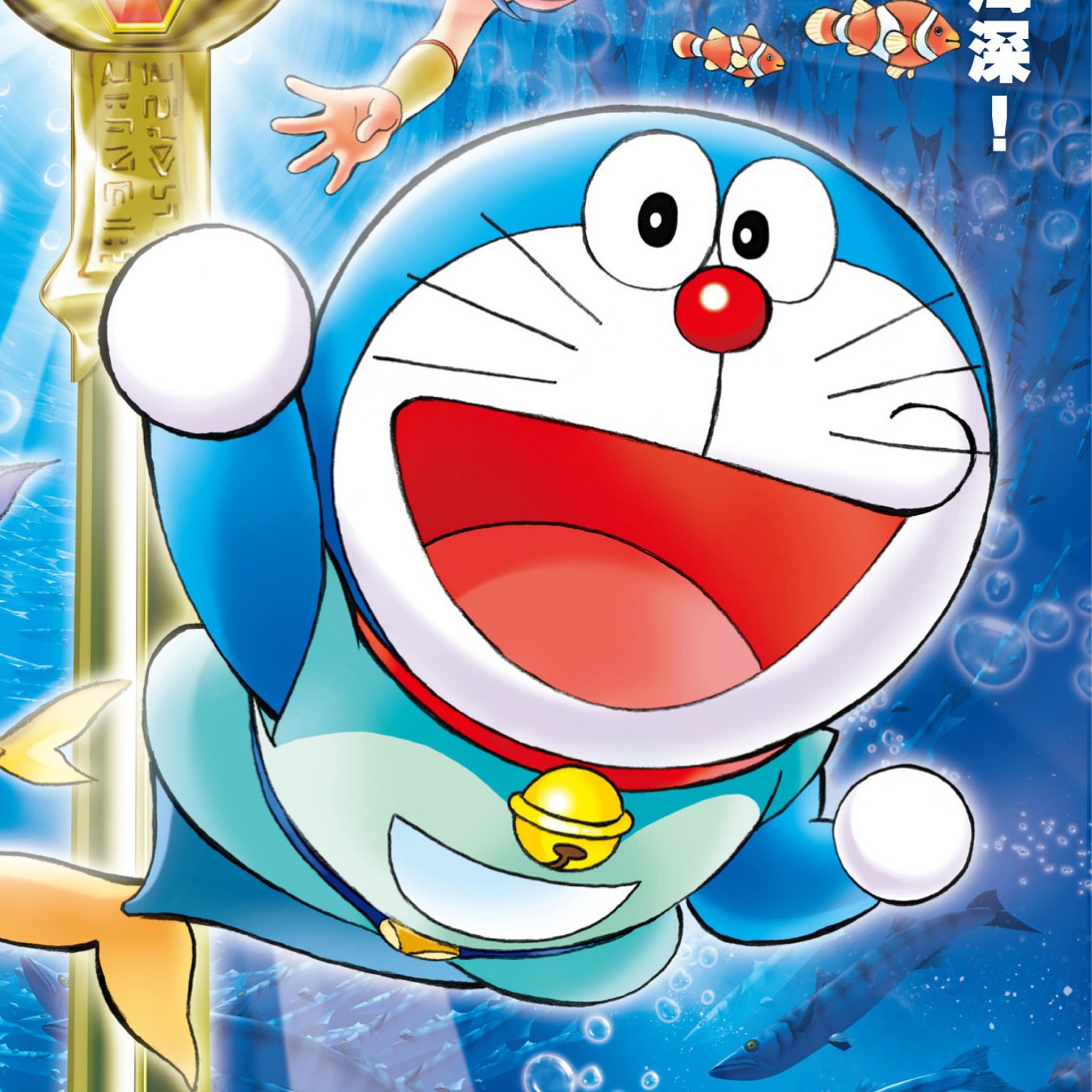 Doraemon Cartoon HD wallpaper 2048x2048