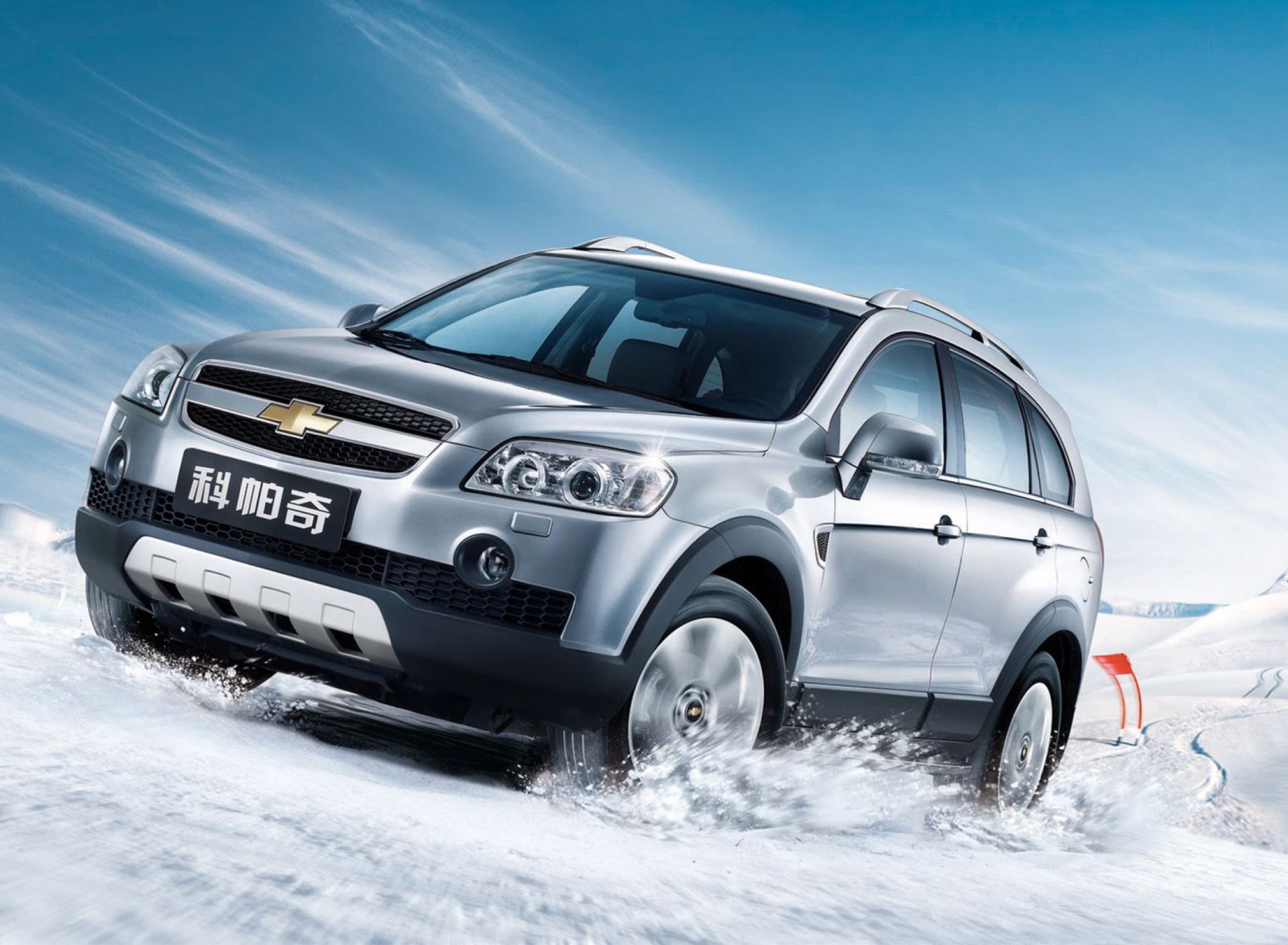 Chevrolet Captiva On Snow wallpaper 1920x1408