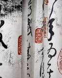 Calligraphy Chinese wallpaper 128x160