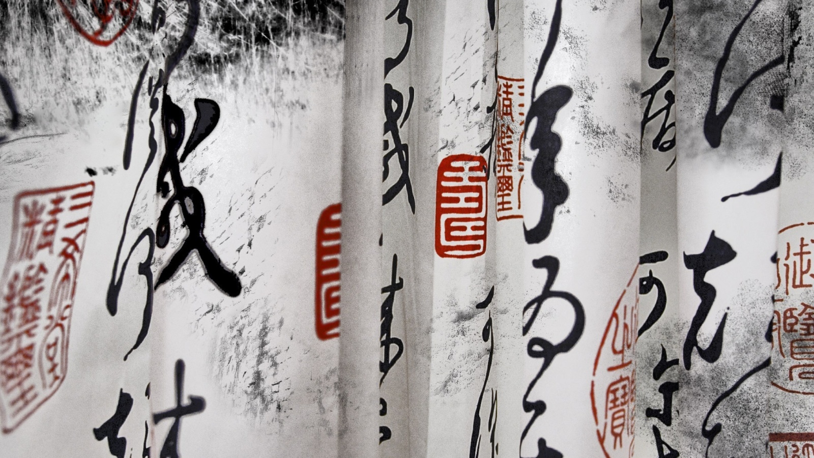 Screenshot №1 pro téma Calligraphy Chinese 1600x900