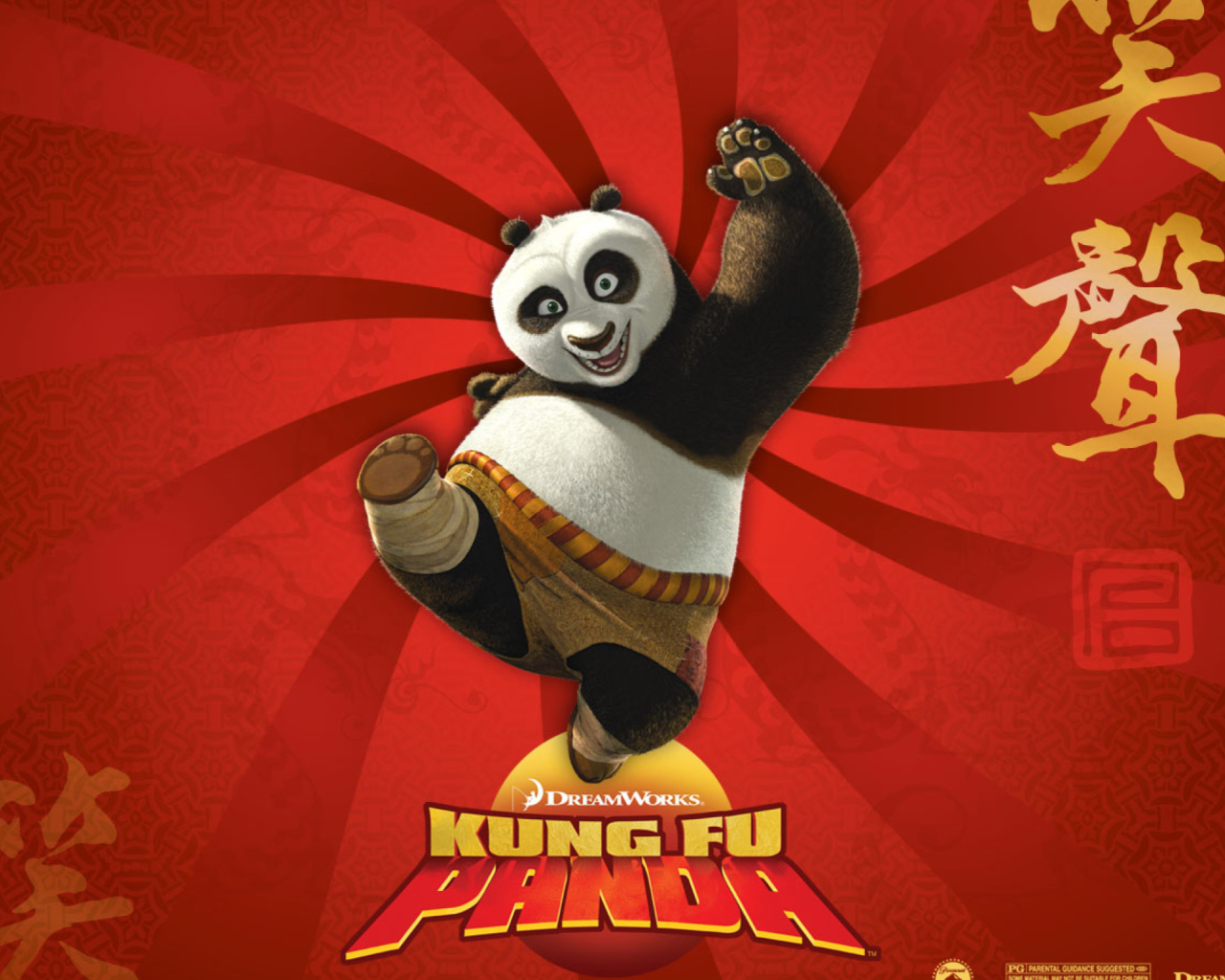 Kung Fu Panda wallpaper 1280x1024