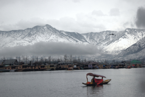 Silver Mountains screenshot #1 480x320