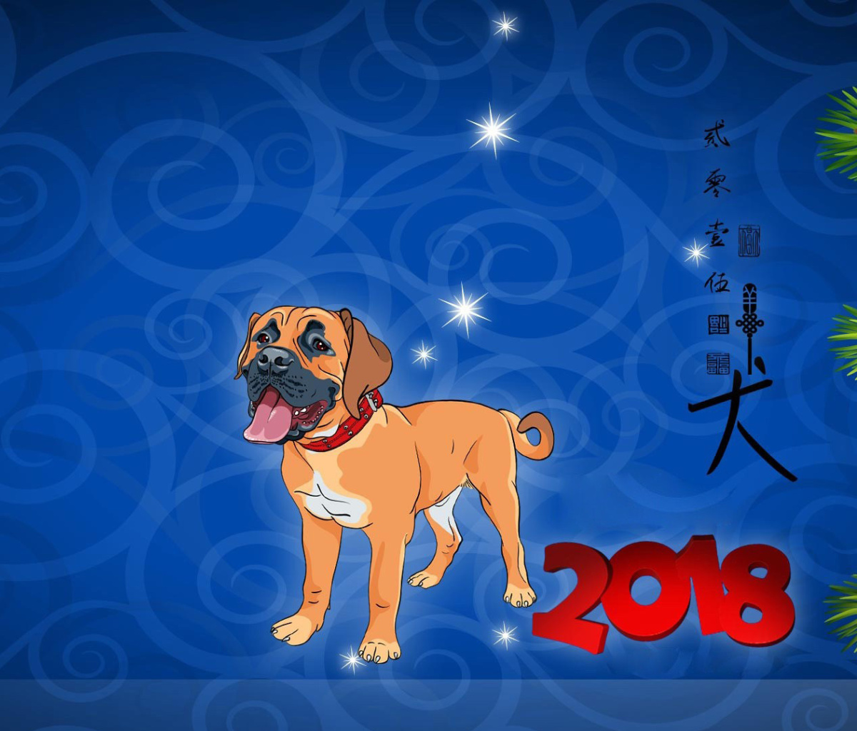 Fondo de pantalla Happy New Year 2018 Dog Sign Horoscope 1200x1024