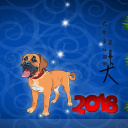Sfondi Happy New Year 2018 Dog Sign Horoscope 128x128