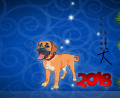 Das Happy New Year 2018 Dog Sign Horoscope Wallpaper 176x144