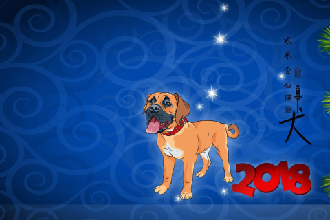 Fondo de pantalla Happy New Year 2018 Dog Sign Horoscope 480x320