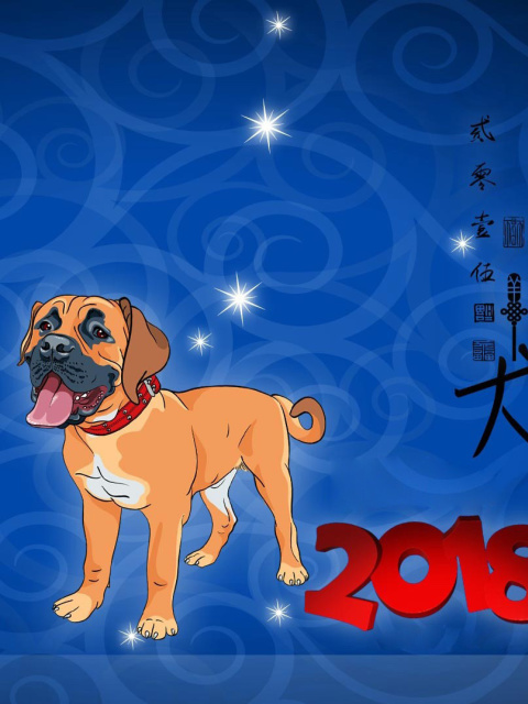 Sfondi Happy New Year 2018 Dog Sign Horoscope 480x640