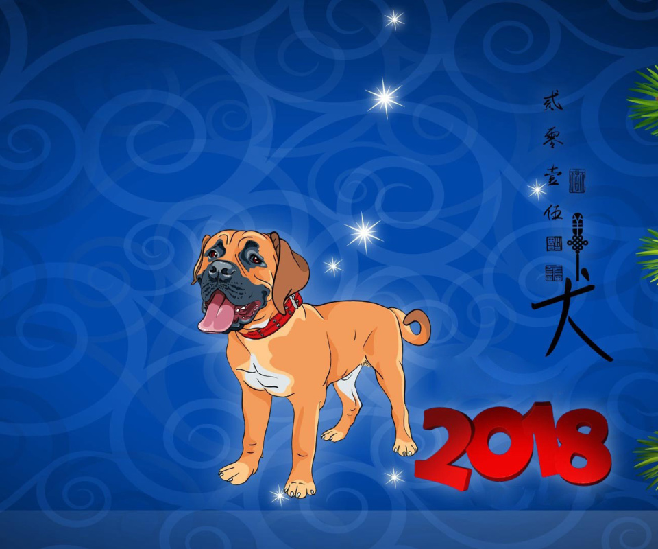 Happy New Year 2018 Dog Sign Horoscope wallpaper 960x800