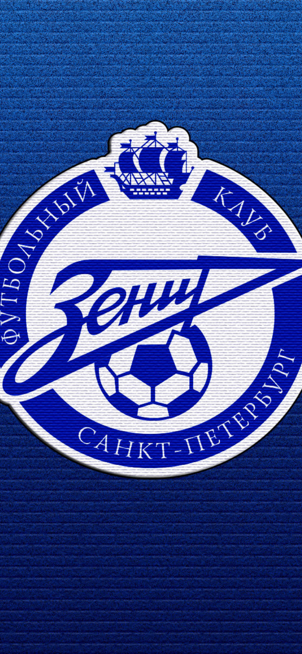 Das Zenit Football Club Wallpaper 1170x2532
