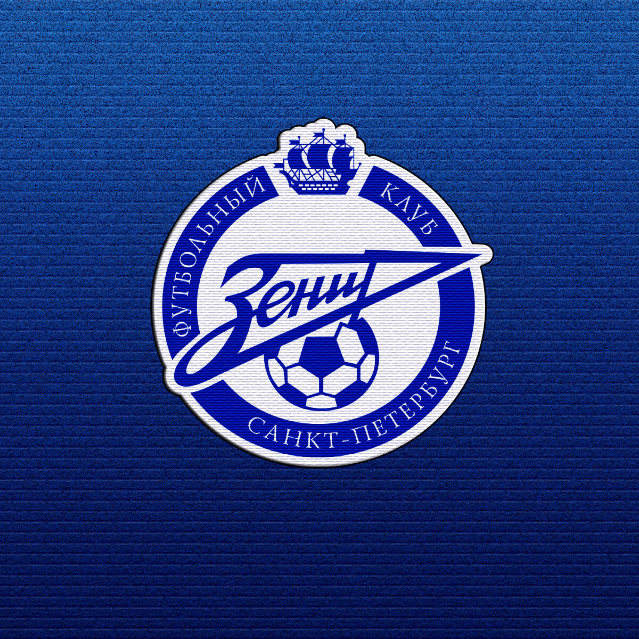 Обои Zenit Football Club 2048x2048