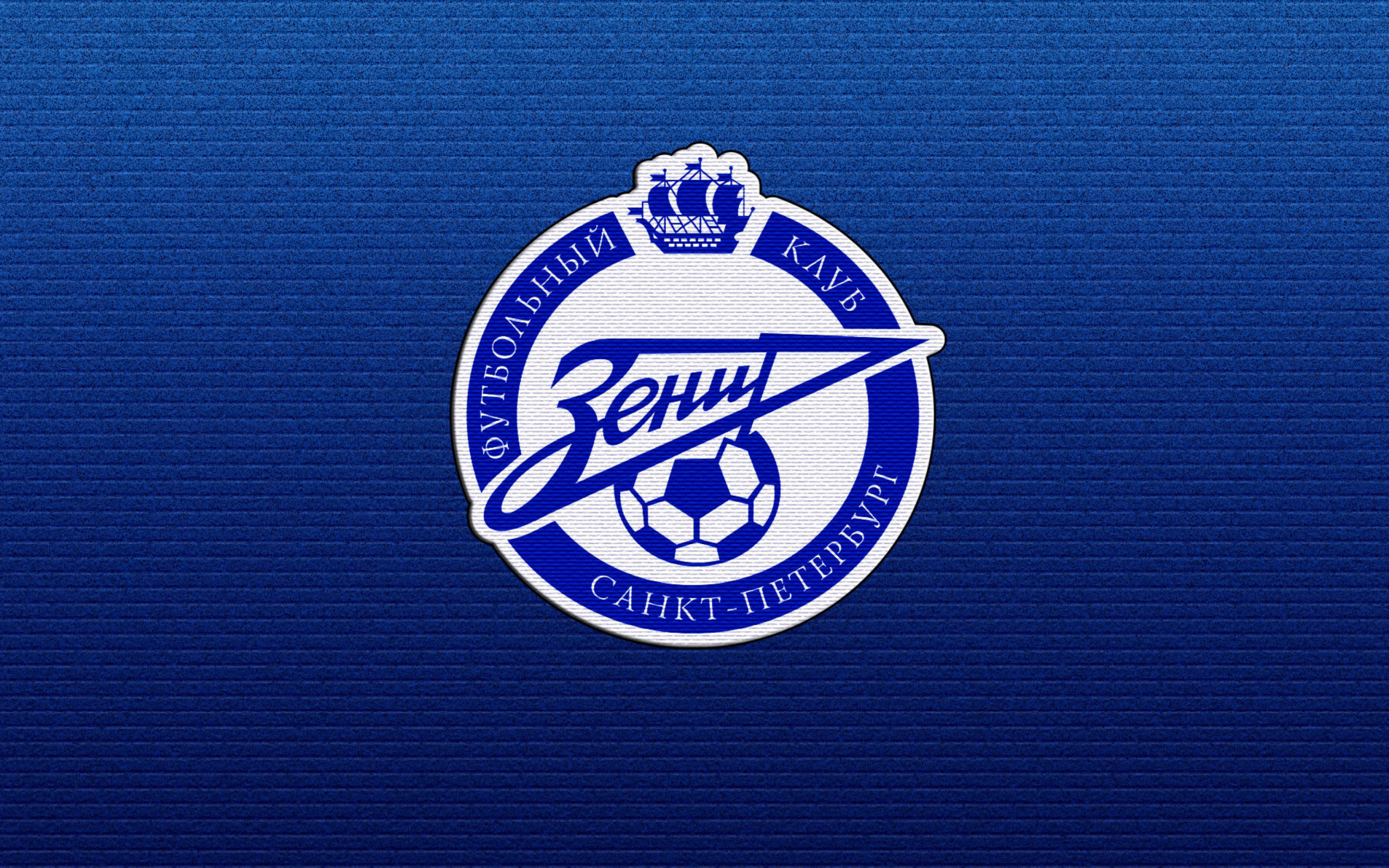 Screenshot №1 pro téma Zenit Football Club 2560x1600