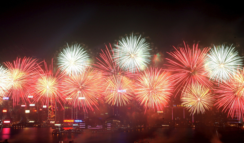 Fondo de pantalla Fireworks In Hong Kong 1024x600