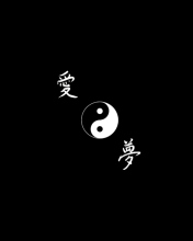 Das Dark Yin Yang Wallpaper 176x220