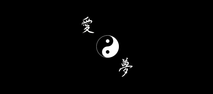 Dark Yin Yang wallpaper 720x320