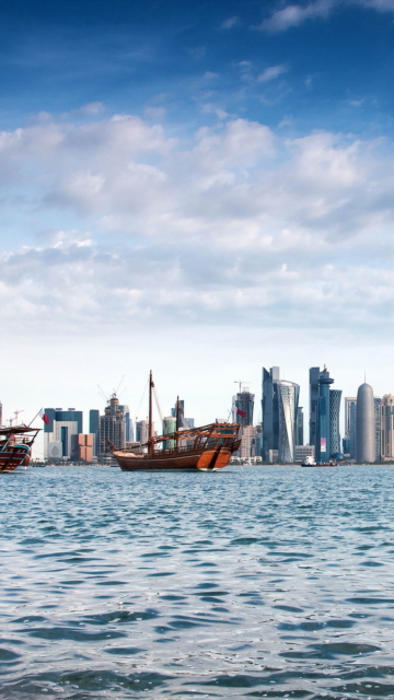 Qatar, Doha screenshot #1 360x640