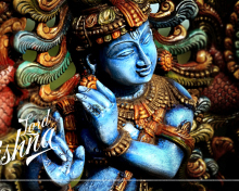 Das Lord Krishna Wallpaper 220x176