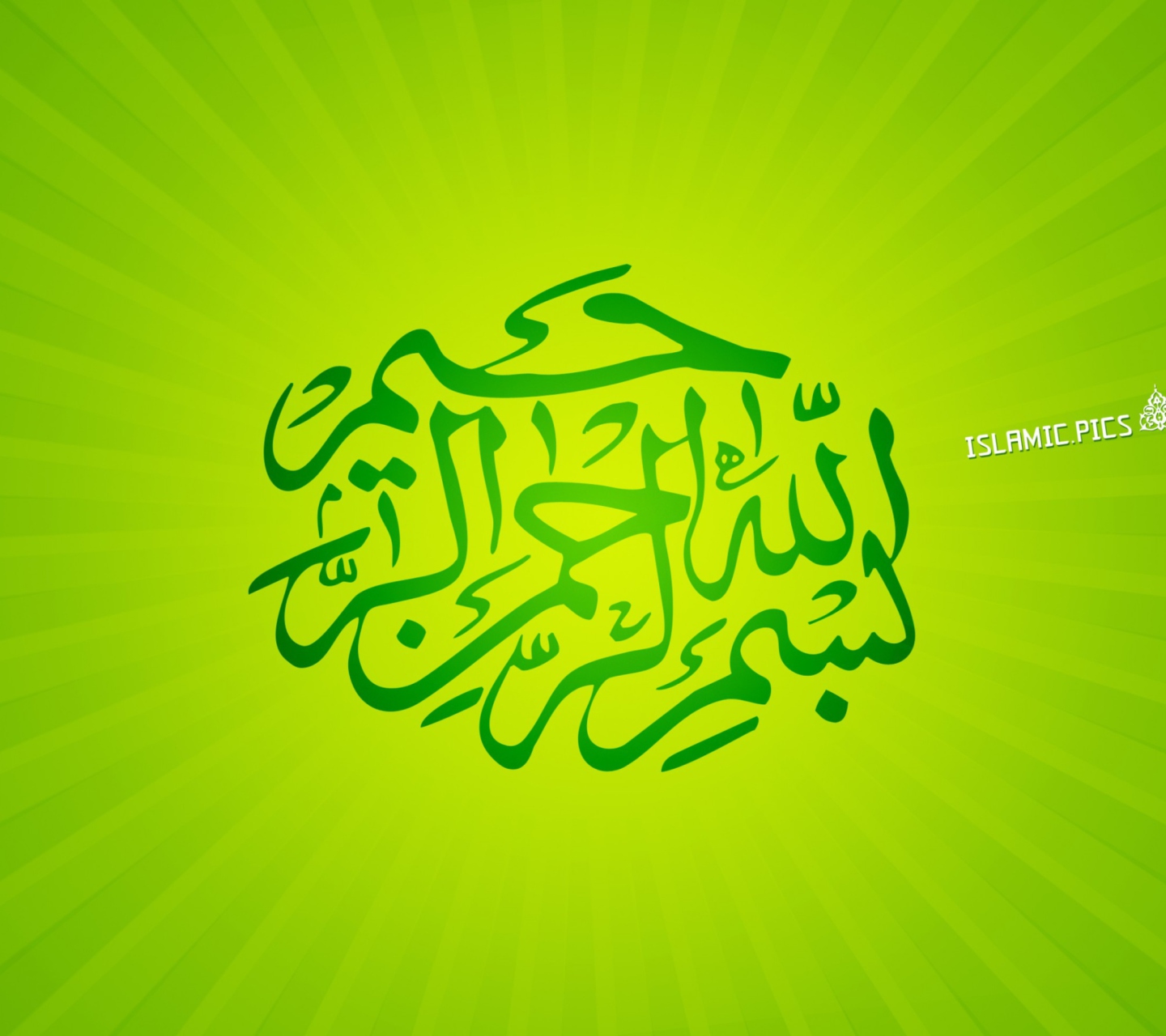 Screenshot №1 pro téma Islam 1440x1280